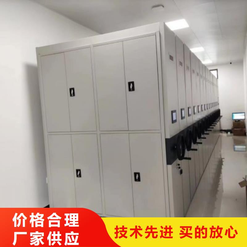 规格型号【泽信】摇把式手动密集架