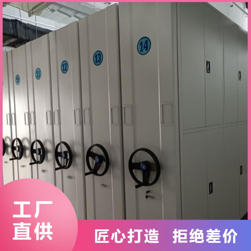 大量现货供应商家【泽信】标本密集架