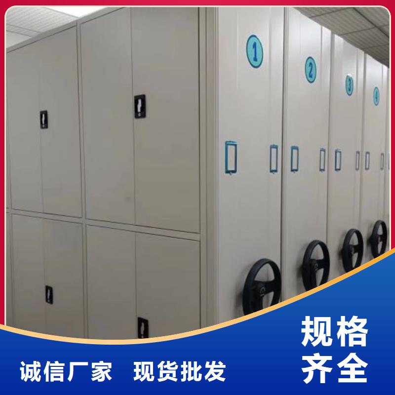产品使用中的长处与弱点【泽信】乐东县手摇移动密集柜