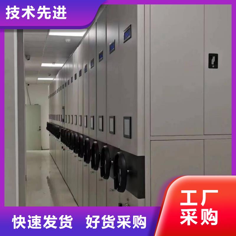 联系人【泽信】智能型档案馆密集柜
