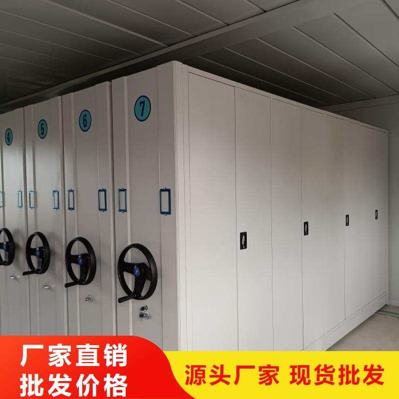 欢迎选购【泽信】普通密集架