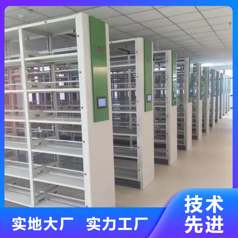 让利客户【泽信】文昌市手摇式密集柜