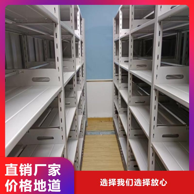 厂家发挥价值的策略与方案【泽信】移动档案架