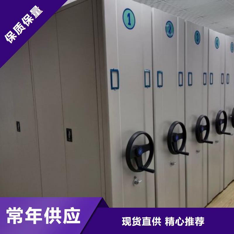 大量现货供应商家【泽信】标本密集架