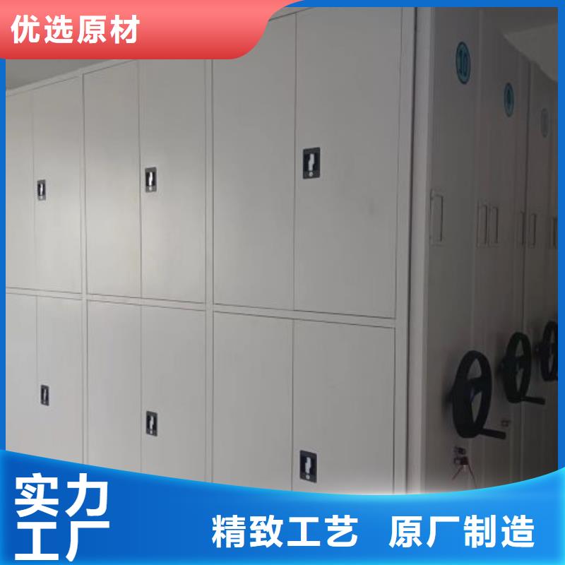 常见问题【泽信】档案室档案柜