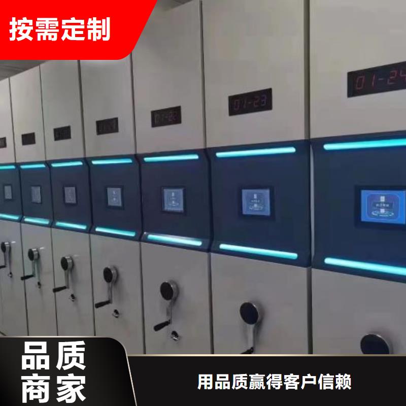 享有声誉【泽信】样品密集架
