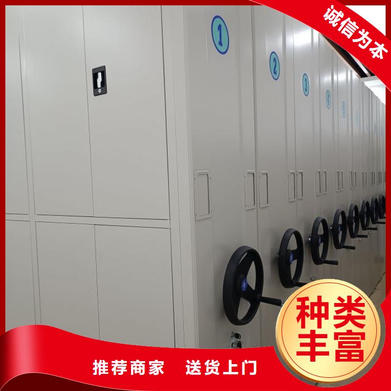 享有声誉【泽信】样品密集架