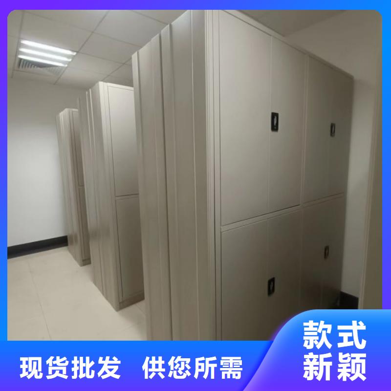 欢迎选购【泽信】普通密集架