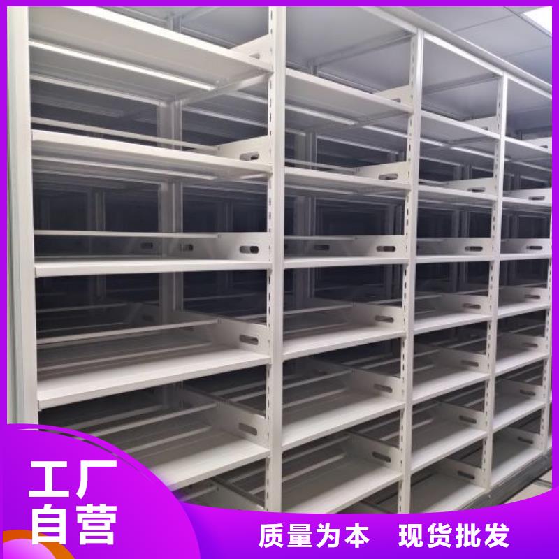 产品的基本常识【泽信】柱式手动密集架