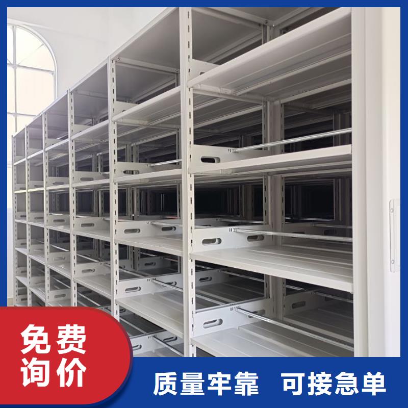 产品使用中的长处与弱点【泽信】乐东县手摇移动密集柜