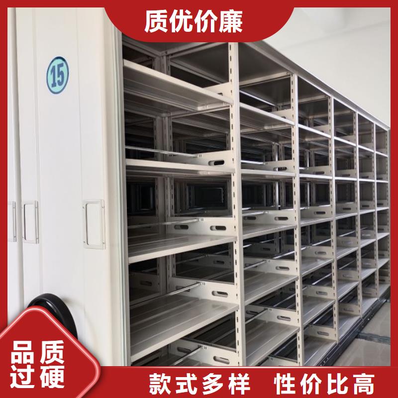 产地货源【泽信】普通密集架