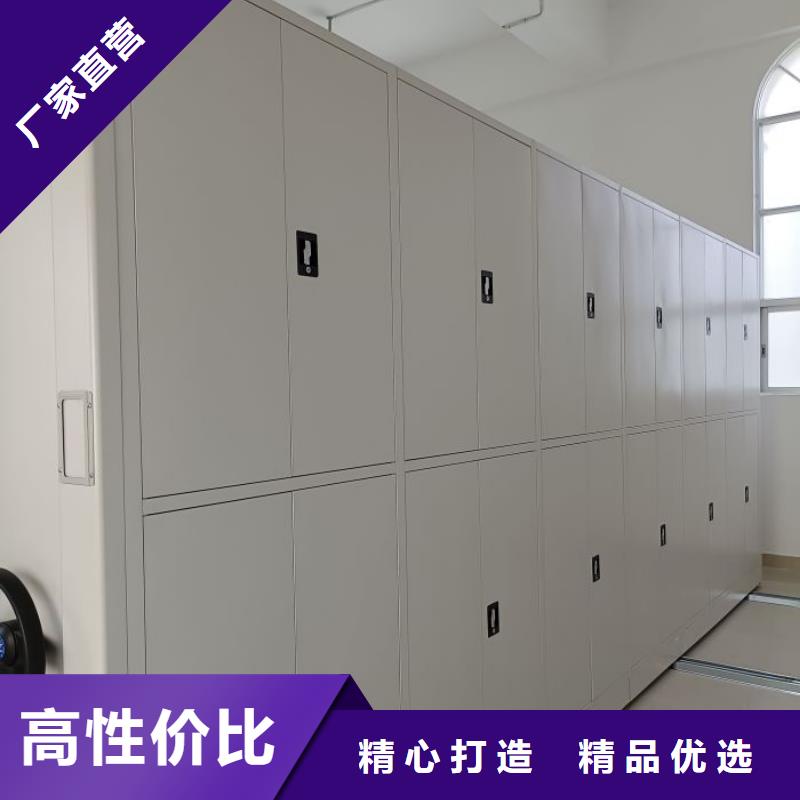 产品的基本常识【泽信】柱式手动密集架