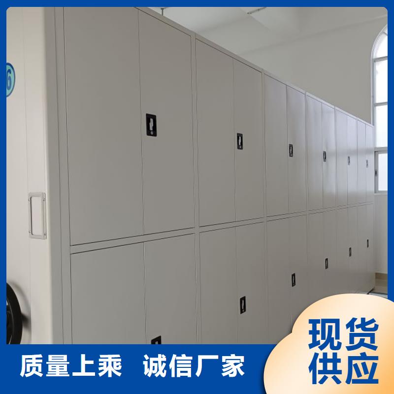 行业内的集中竞争态势【泽信】文昌市手摇式密集架