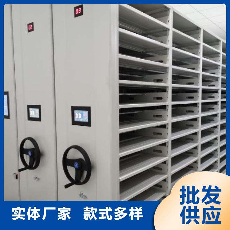 零售店【泽信】档案室手摇密集架