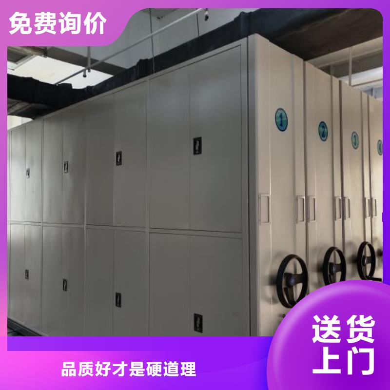 订货电话【泽信】档案室五层档案架