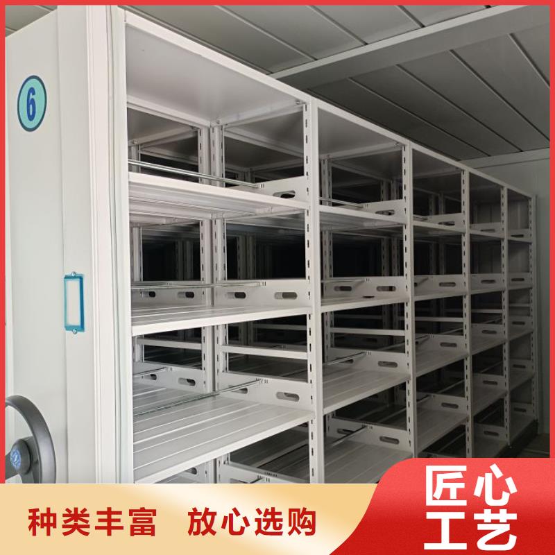 销售方法【泽信】智能式移动密集架