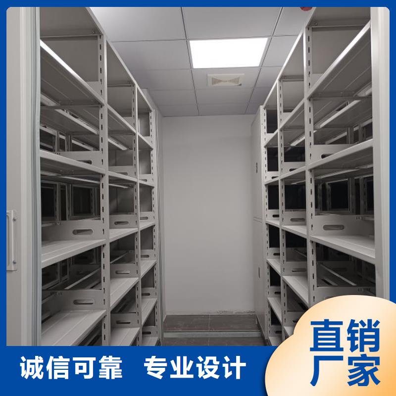哪种好【泽信】手摇密集移动柜