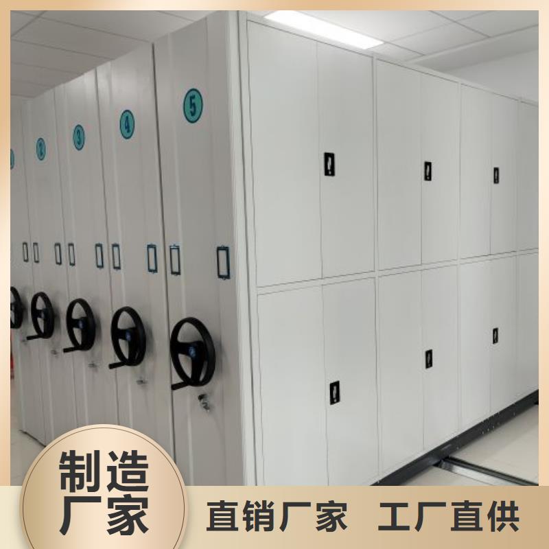 行业的现状并持续发展【泽信】智能档案柜