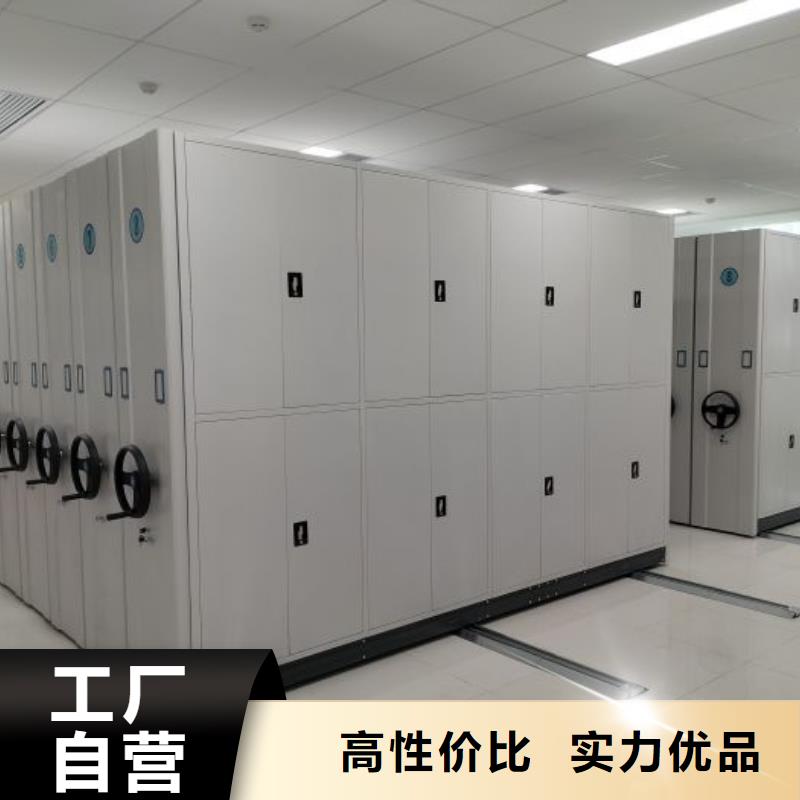 诚信【泽信】智能自动档案柜