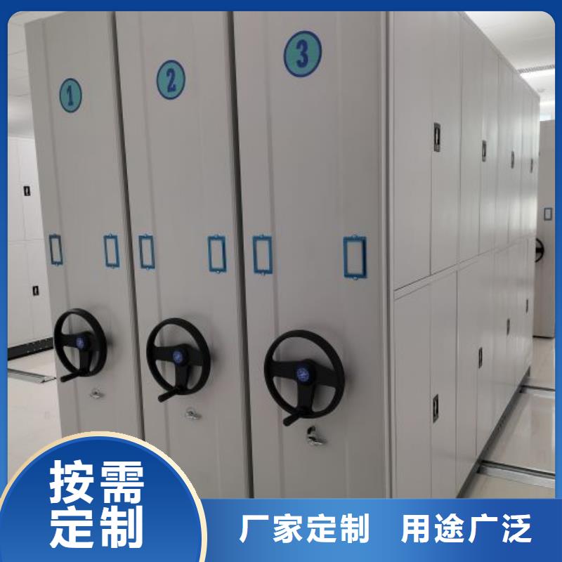 代理分销【泽信】档案室文件密集架