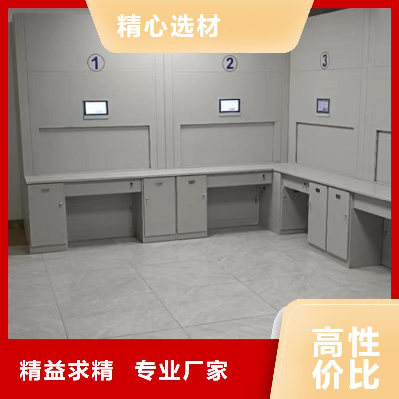行业的现状并持续发展【泽信】智能档案柜