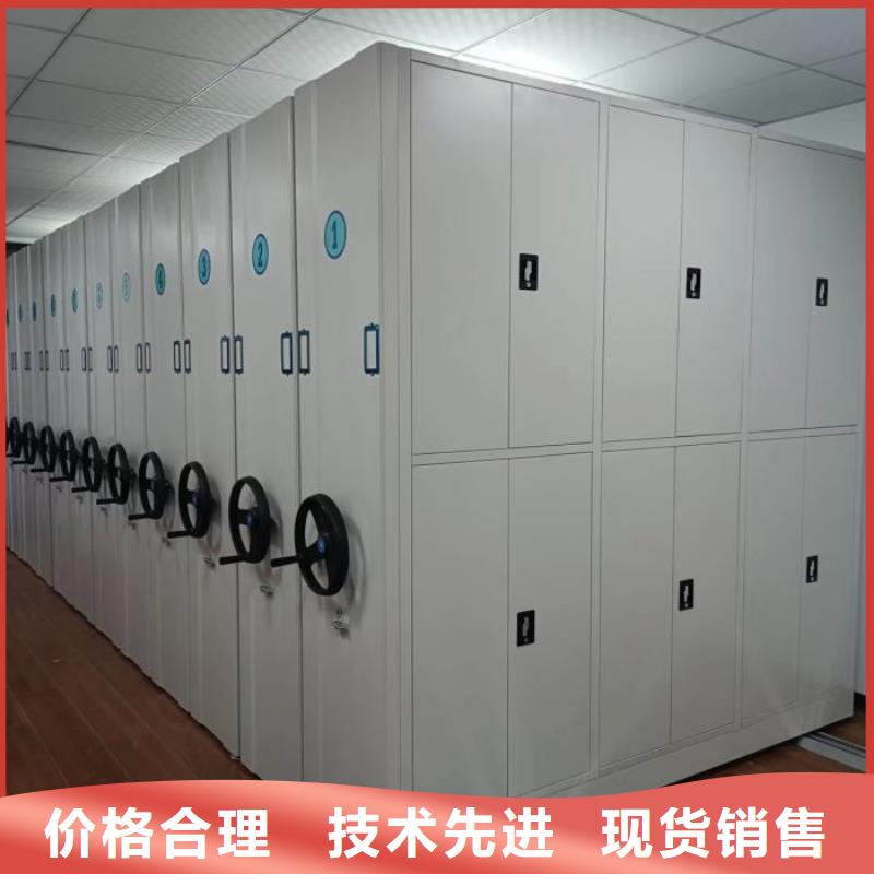 咨询合作【泽信】自动档案柜