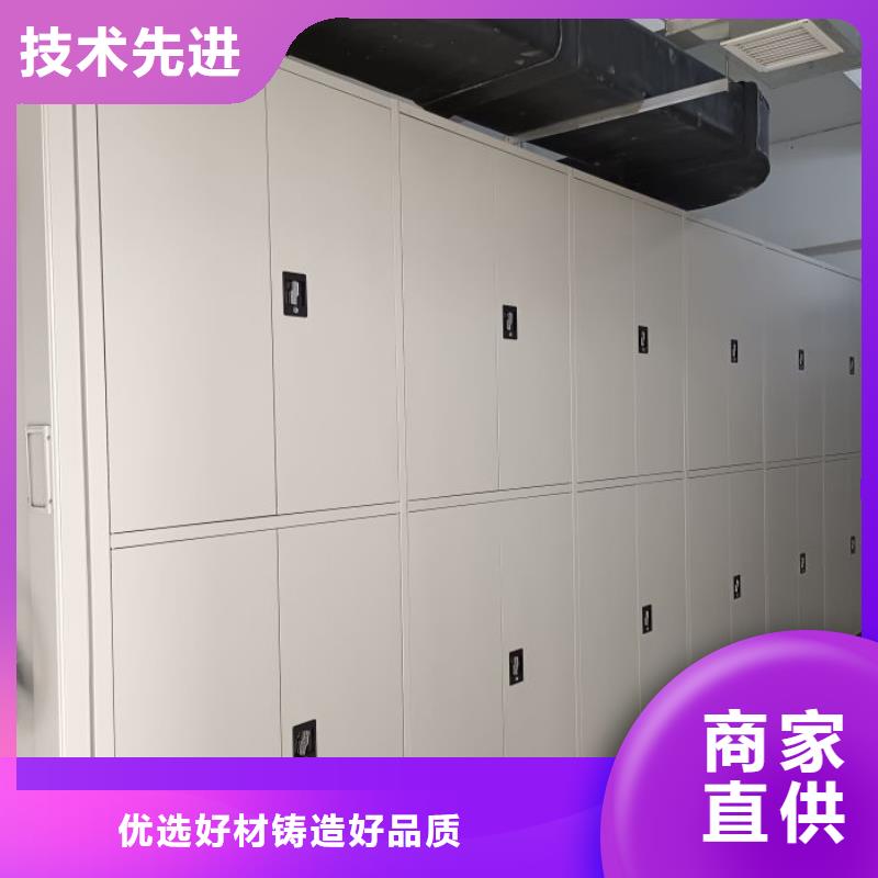 大量现货供应商家【泽信】档案袋密集柜