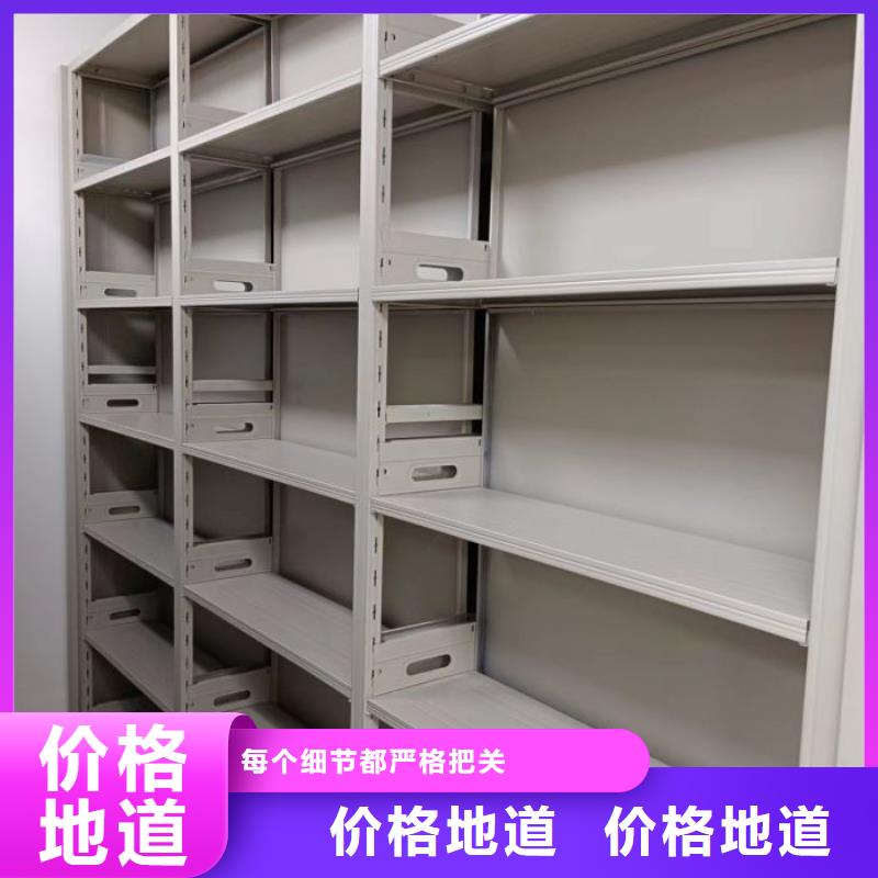金属密集柜工艺精湛