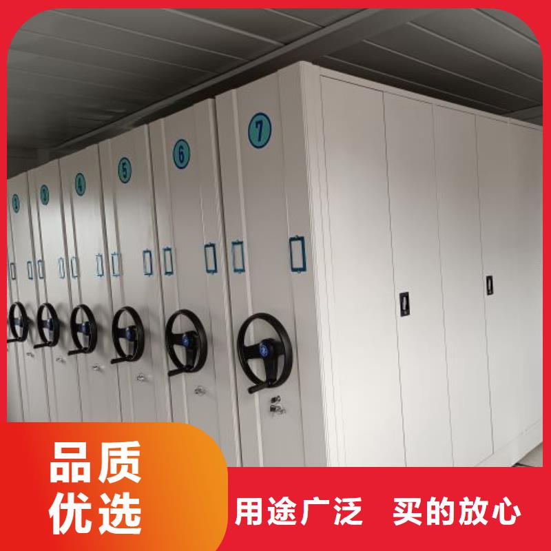 大量现货供应商家【泽信】档案袋密集柜