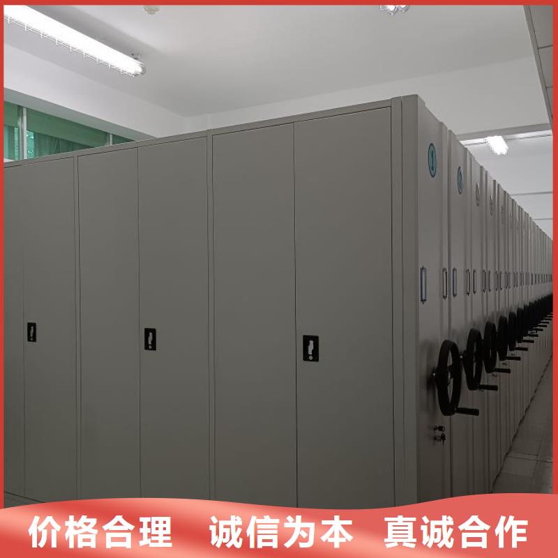 立足实际【泽信】钢制手摇密集架