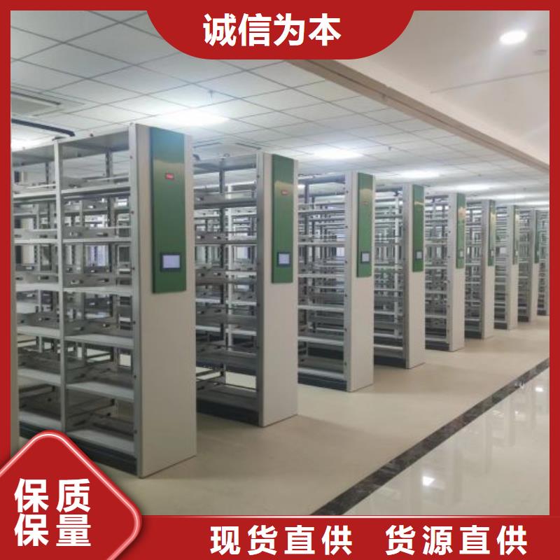 移动文件柜-物优价廉