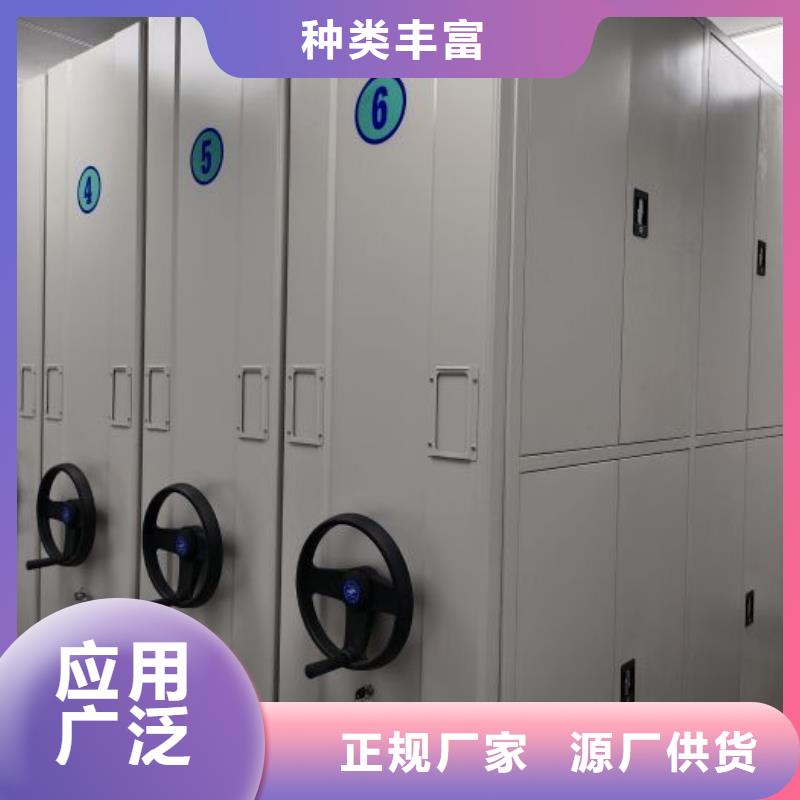 利好发展【泽信】密集架