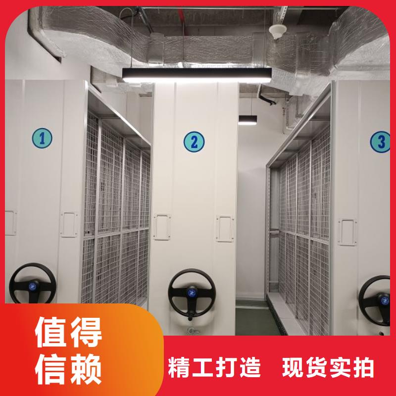 行业的现状并持续发展【泽信】智能档案柜