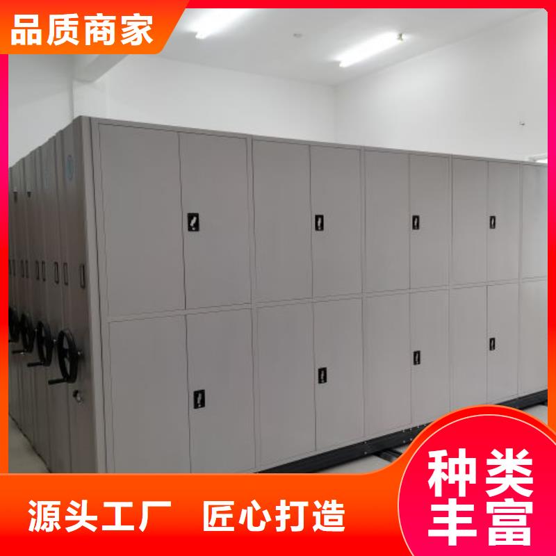 哪里好【泽信】五指山市智能自动档案柜