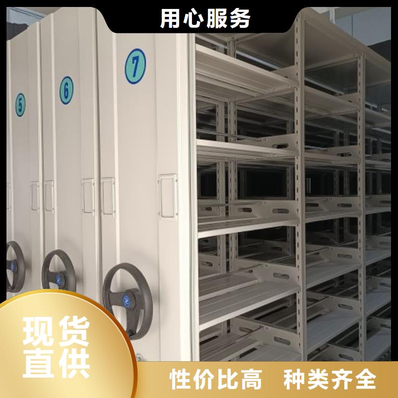产品运用时的禁忌【泽信】档案室轨道文件柜