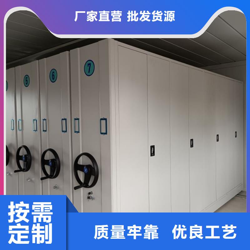 产品运用时的禁忌【泽信】档案室轨道文件柜
