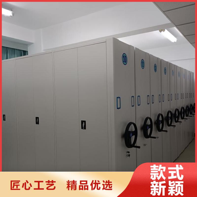 哪里好【泽信】五指山市智能自动档案柜