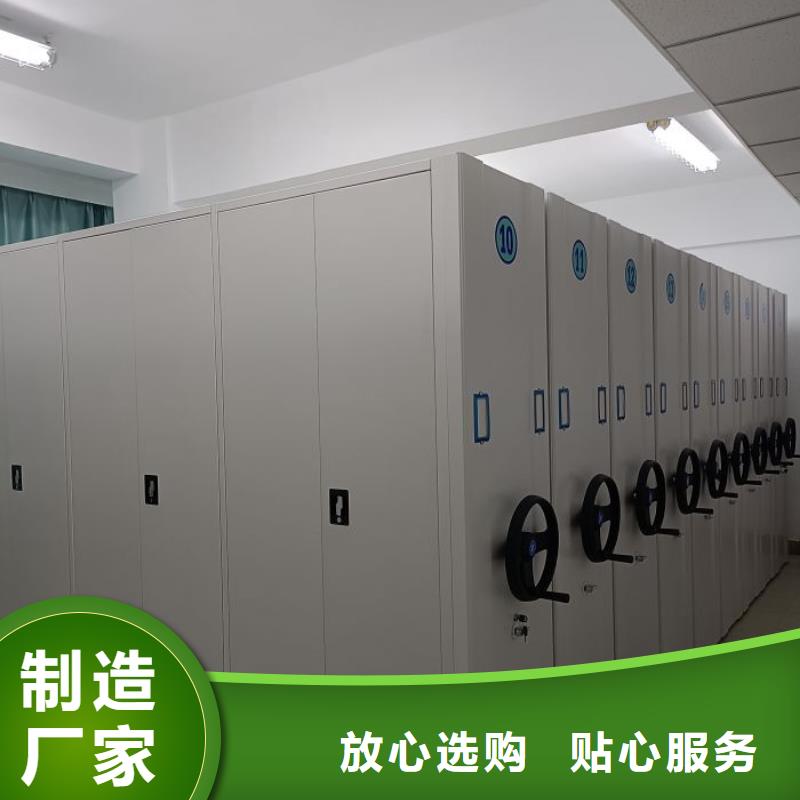 产品运用时的禁忌【泽信】档案室轨道文件柜