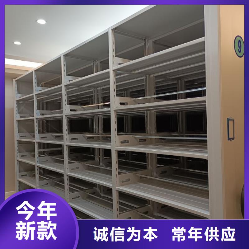 哪里好【泽信】五指山市智能自动档案柜