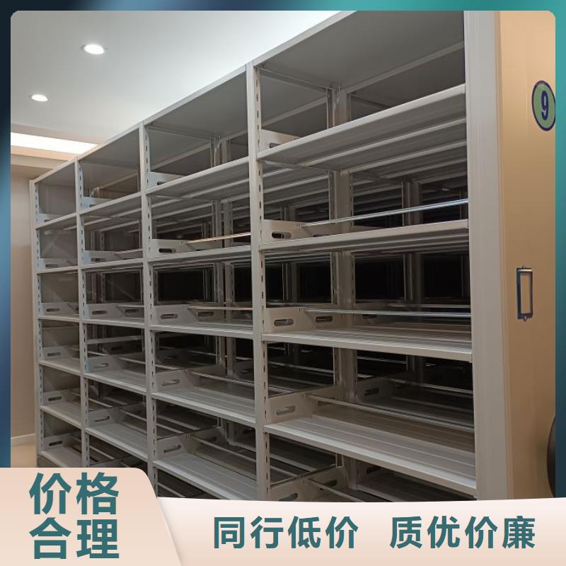 产品运用时的禁忌【泽信】手动式密集柜