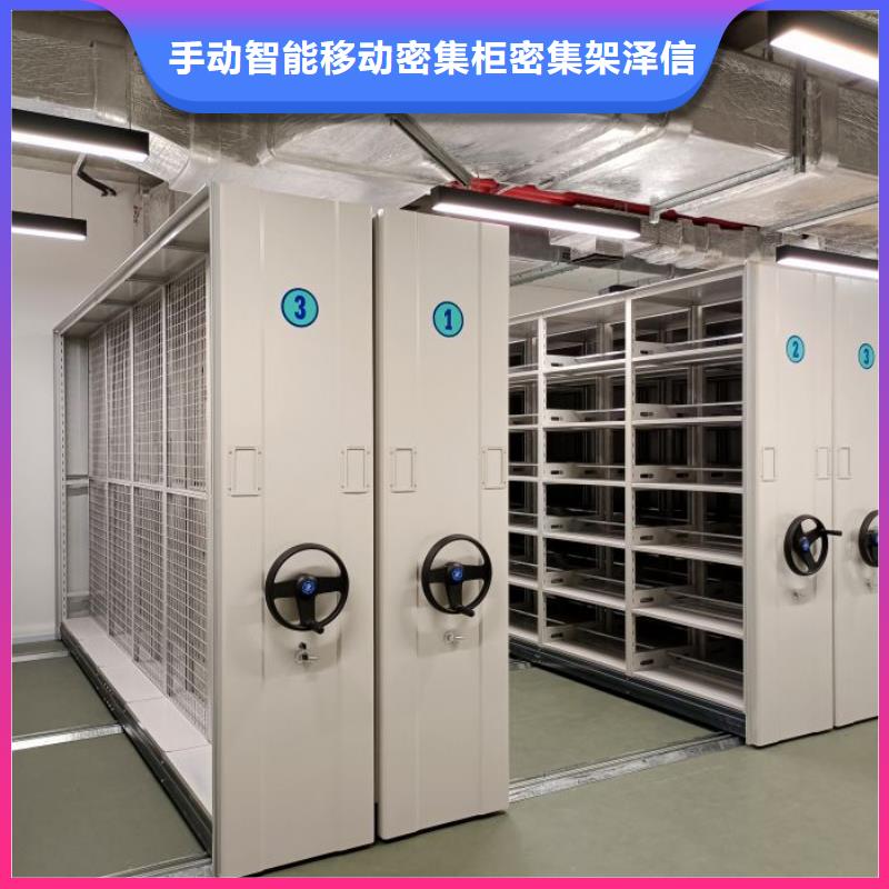 行情预测【泽信】钢制手摇密集架