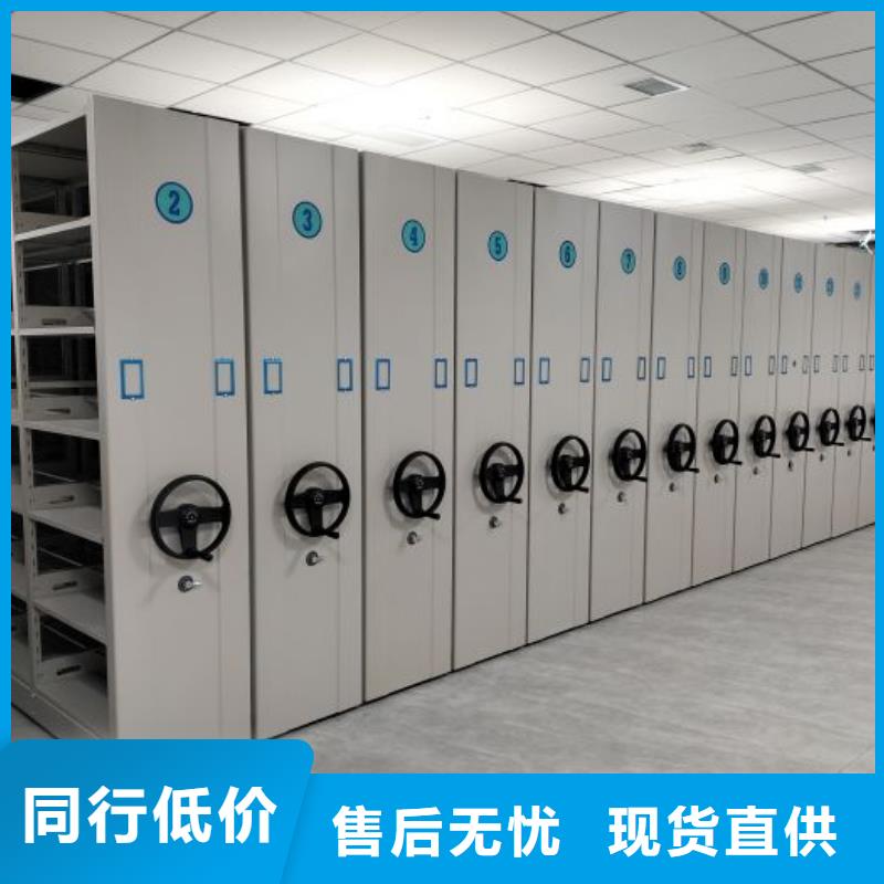 产品运用时的禁忌【泽信】手动式密集柜
