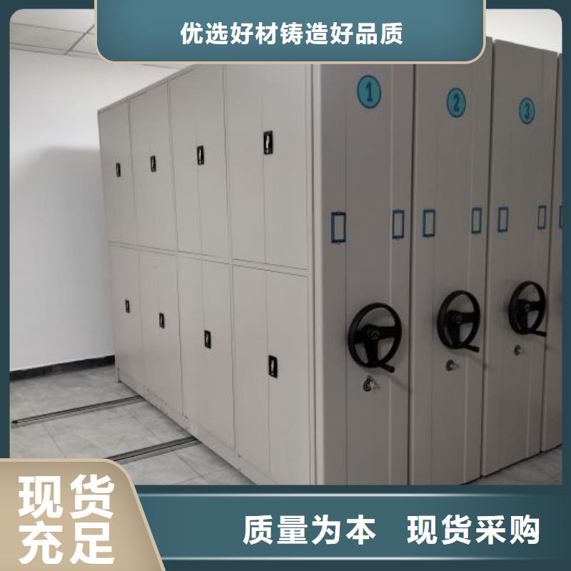 产品运用时的禁忌【泽信】档案室轨道文件柜