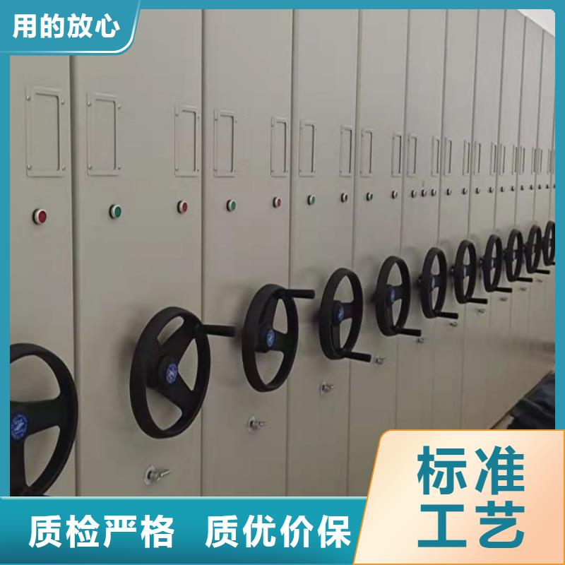 行情预测【泽信】钢制手摇密集架