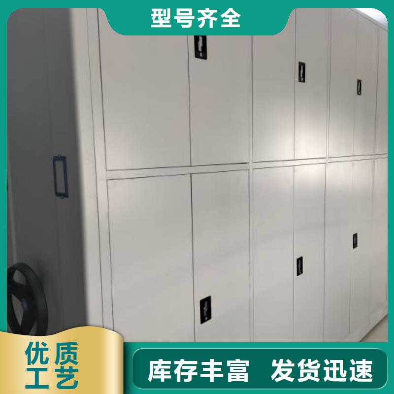 产品运用时的禁忌【泽信】档案室轨道文件柜