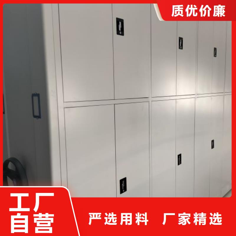 行情预测【泽信】钢制手摇密集架