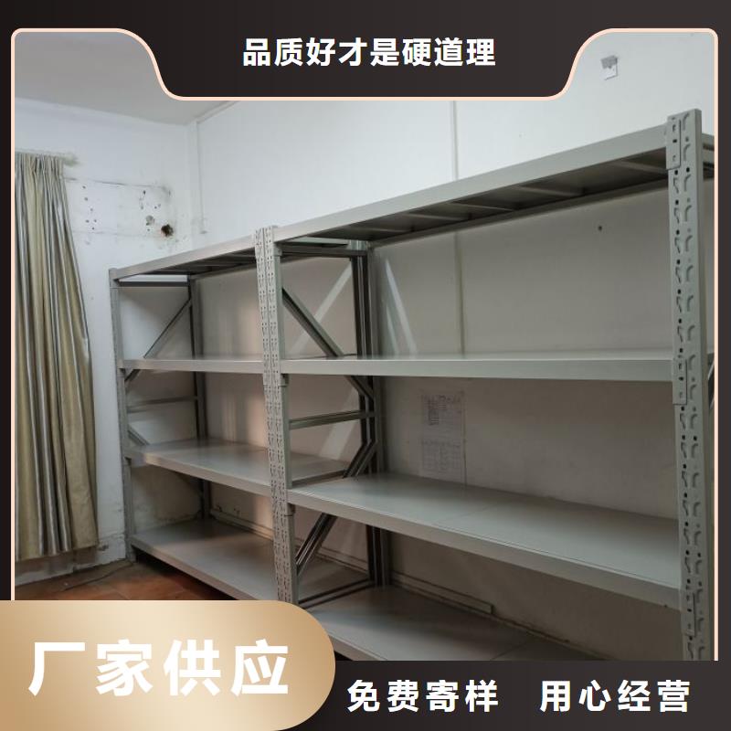 以人为本【泽信】图书室智能密集书架