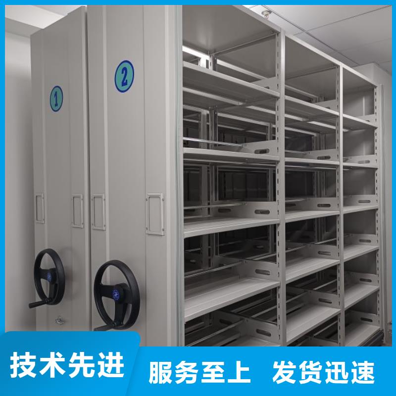 新颖潮流【泽信】机械式手摇密集柜