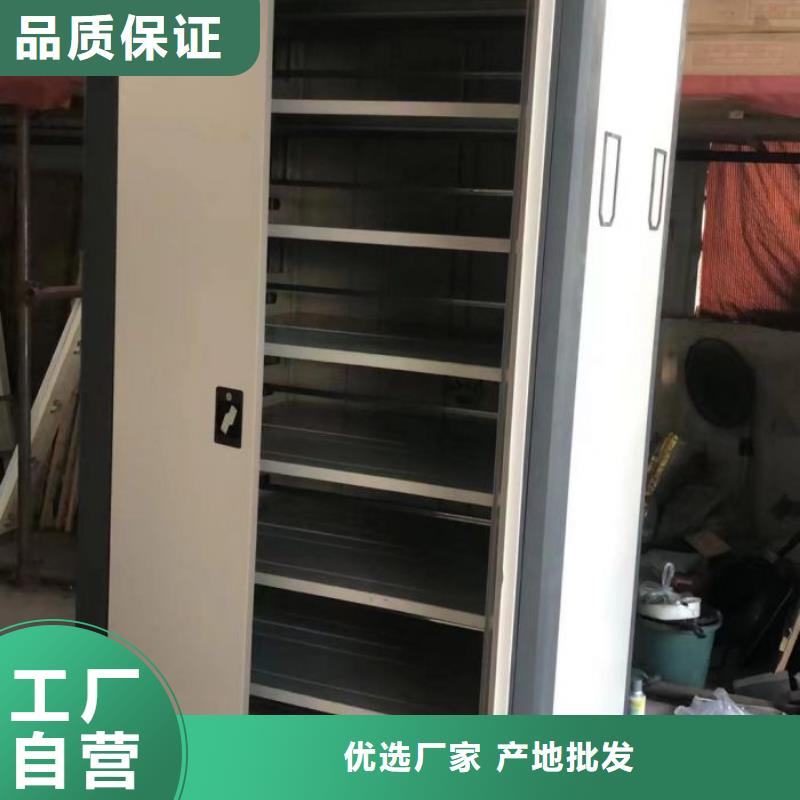 海量货源【泽信】底图密集架