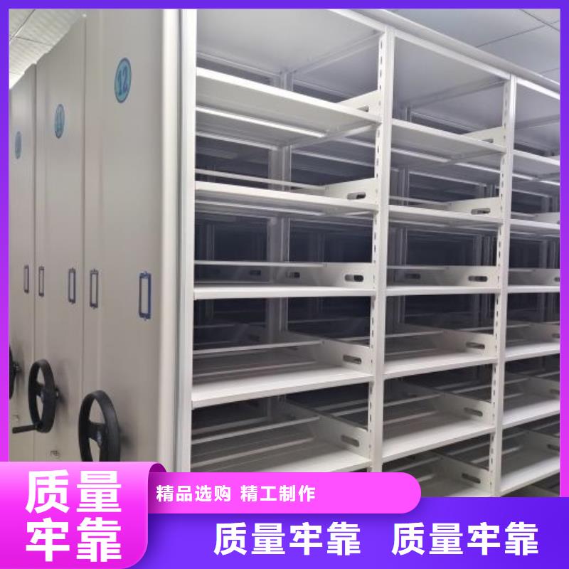 改造升级【泽信】钢制手动密集架